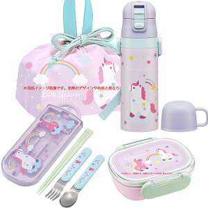 y11{ח\zgjR[ 4_Zbg R ٓ qt 270ml gI В 2WAY