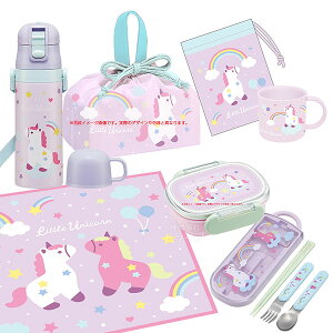 y11{ח\zgjR[ 7_Zbg R ٓ qt 270ml gI Rbv Rbv 2WAY В `NX