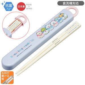 ݂R炵 낭܂̂ӂ邳 XChZbg R H@Ή ABS2AMAG lR|XΉi 691584