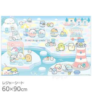 ݂R炵 낭܂̂ӂ邳 W[V[g 90×60cm VS1 lR|XΉi 691782