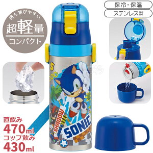 \jbN y RpNg2WAYXeX{g 470ml SKDC4 682971