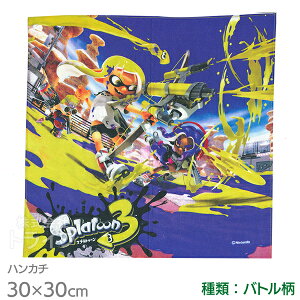 �X�v���g�D�[��3 �n���J�` �o�g�� SPT-971 ���[���֑Ή��i 131835