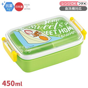 gƃWF[ p^ٓ d؂t 450ml R H@Ή RBF3ANAG 691034