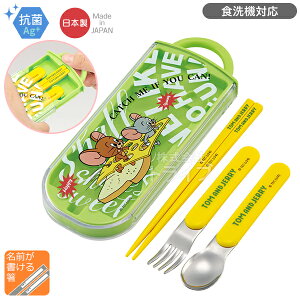 gƃWF[ XChgIZbg R H@Ή TACC2AG lR|XΉi 691003