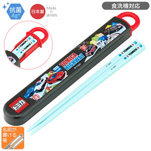 g~J 25 XChZbg R H@Ή ABS2AMAG lR|XΉi 693878