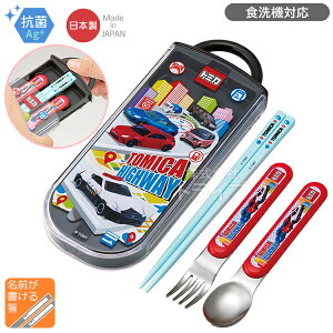 g~J 25 XChgIZbg R H@Ή TACC2AG lR|XΉi 693885