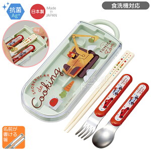 g~Jƃg XChgIZbg R H@Ή TACC2AG lR|XΉi 684432