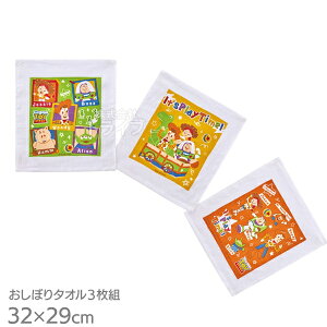 gCXg[[ ڂ^I 3Gg OAC1T lR|XΉi 622984