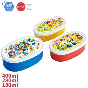 gCXg[[ R V[e3PZbg SRS3SAG 659980 yuzΉz