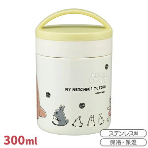 �ƂȂ�̃g�g�� �s�i �R�� �ۉ� �ۗ� �f���J�|�b�g 300ml LJFC3AG 647918