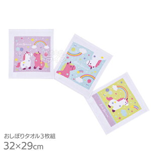 gjR[ ڂ^I 3Gg OAC1T lR|XΉi 695902