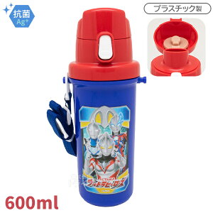 [30OFF]Eg} A[N ݐ ^b` 600ml v{g SC-600B 146619EB^Cv