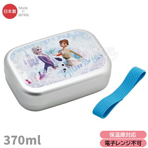 �A�i�Ɛ�̏��� 26 �A���~���ٓ��� ���q�t 370ml ALB5NV 721489 �u�z�Ή�