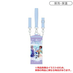 y3{ח\zAiƐ̏ 26 {gP[X ybg{gJo[ PVPF7 721632