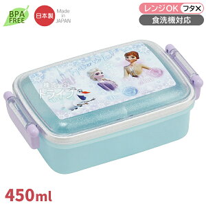 �A�i�Ɛ�̏��� 26 �p�^���ٓ��� �d�؂�t 450ml �H��@�Ή� RBF3AN 721472 �u�z�Ή�
