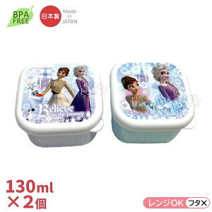 �A�i�Ɛ�̏��� 26 �~�j�V�[���{�b�N�X 2�G���g MO1W 721502 �u�z�Ή�