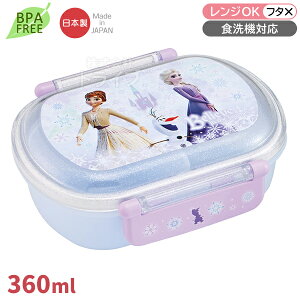 �A�i�Ɛ�̏��� 26 ���ٓ��� ���q�t 360ml �H��@�Ή� QAF2BA 721465 �u�z�Ή�