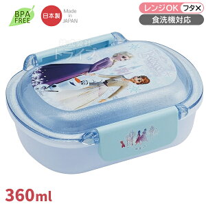 �A�i�Ɛ�̏��� 26 ���ٓ��� 360ml �􂢂₷�� �H��@�Ή� QTAF2BA 724046 �u�z�Ή�