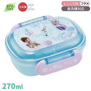 �A�i�Ɛ�̏��� 26 ���ٓ��� ���q�t 270ml �H��@�Ή� QAF1 721458 �u�z�Ή�