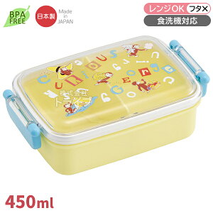 ̃W[W At@xbg p^ٓ d؂t 450ml H@Ή RBF3AN 718809