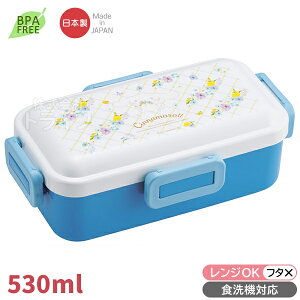 Vi[ pXeԕ Vi ٓ 4_bN d؂t 530ml H@Ή PFLB6 721359