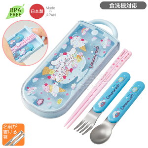 Vi[ 26 XChgIZbg H@Ή TACC2 lR|XΉi 720918