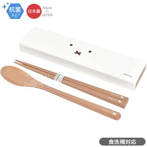 ~btB[ tFCX  Xv[ Zbg Rr R H@Ή MF835 lR|XΉi 191459