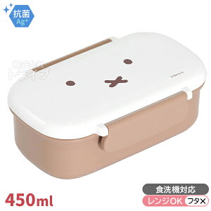 [50OFF]~btB[ tFCX `{bNX qt 450ml R H@Ή MF640 172311