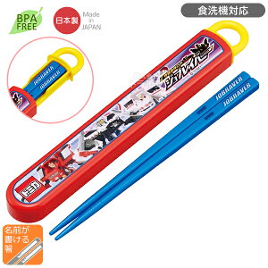 ̃{ WuCo[ XChZbg H@Ή ABS2AM lR|XΉi 717970