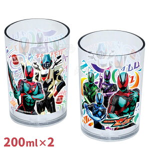 ʃC_[[bc ^u[ 2 002400