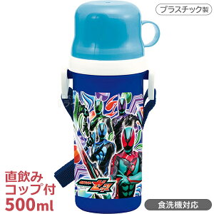 ʃC_[[bc Rbvt݃v{g 500ml 002288