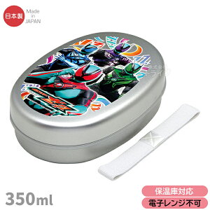 ʃC_[[bc A~ٓ 350ml 002295