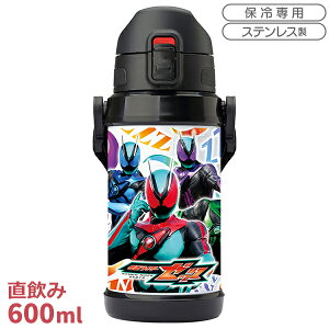 ʃC_[[bc _CNgXeX{g 600ml 002271