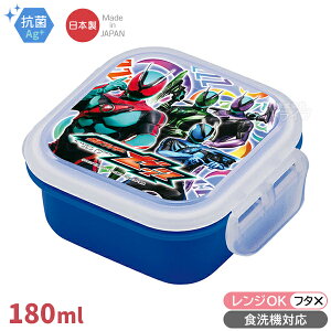 ʃC_[[bc fU[gP[X 002349