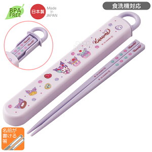 N~ 26 XChZbg H@Ή ABS2AM lR|XΉi 720734