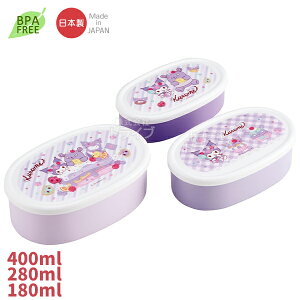 N~ 26 V[e3PZbg SRS3S yuzΉz 720796