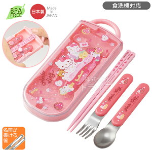 n[LeB 26 XChgIZbg H@Ή TACC2 lR|XΉi 720574