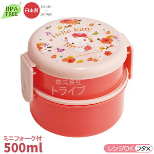 n[LeB pXeԕ ی^`{bNX2i tH[Nt ONWR1 721106