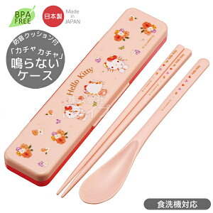 n[LeB pXeԕ ̖ȂRrZbg 18cm H@Ή CCS3SA lR|XΉi 721076