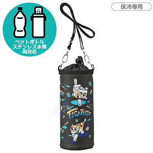 �}�C���N���t�g TeamMascots �{�g���P�[�X �y�b�g�{�g���������J�o�[ PVPF7 723391 �u�z�Ή�