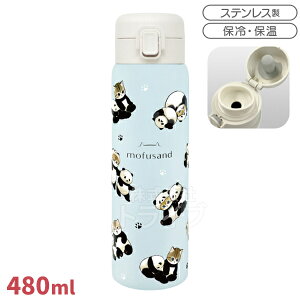 mofusand vbV XeX{g 480ml 53-2196 p_ɂ  u[ 048942