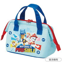 楽天市場】パウパトロール マーシャル（弁当箱・水筒｜キッチン用品 