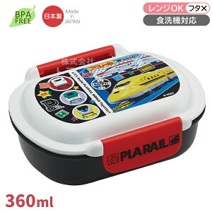 �y5�����{���ח\��z�v�����[�� 26 ���ٓ��� 360ml �􂢂₷�� �H��@�Ή� QTAF2BA �u�z�Ή� 727245