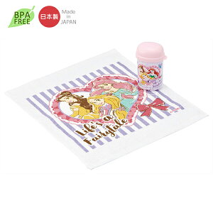 fBYj[ vZX 26 P[Xtڂ OA4 721809