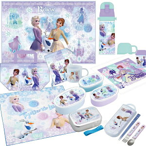 y1{ח\zAiƐ̏ 26 10_Zbg A~ٓ 370ml gI В 2WAY Rbv Rbv W[V[g ڂ `NX V[e3P