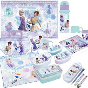 y1{ח\zAiƐ̏ 26 10_Zbg p^ٓ 450ml gI В 2WAY Rbv Rbv W[V[g ڂ `NX V[e3P