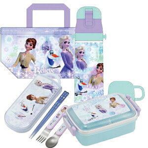 AiƐ̏ 26 4_Zbg p^ٓ 450ml gI В 2WAY