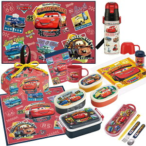 �J�[�Y 26 ������10�_�Z�b�g �p�^���ٓ��� 450ml �g���I �В� 2WAY���� �R�b�v �R�b�v�� ���W���[�V�[�g �����ڂ� �����`�N���X �V�[���e��3P