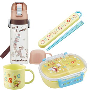 ̃W[W At@xbg 4_Zbg ٓ qt 360ml  Rbv 2WAY QAF2BA