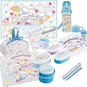 y1{ח\zVi[ Vi 26 10_Zbg ی^`{bNX2i tH[Nt  В 2WAY Rbv Rbv W[V[g ڂ `NX V[e